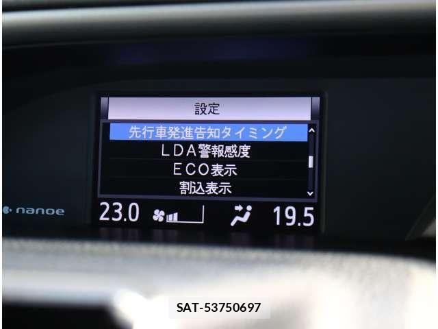Toyota VOXY 2021-12 8317930-19