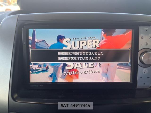 Toyota VOXY 2012-03 8317971-20