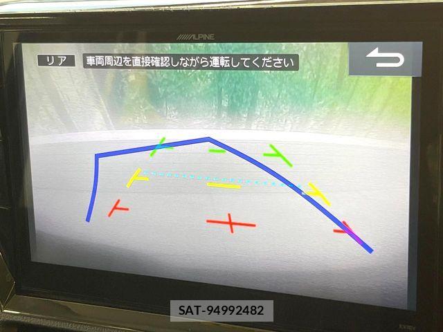 Toyota VOXY 2016-08 8317952-4