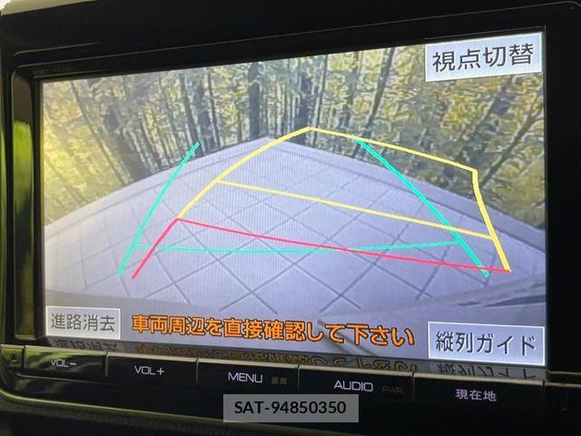 Toyota VOXY 2014-05 8338441-3
