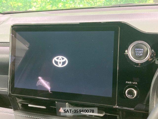 Toyota VOXY 2023-01 8338426-3