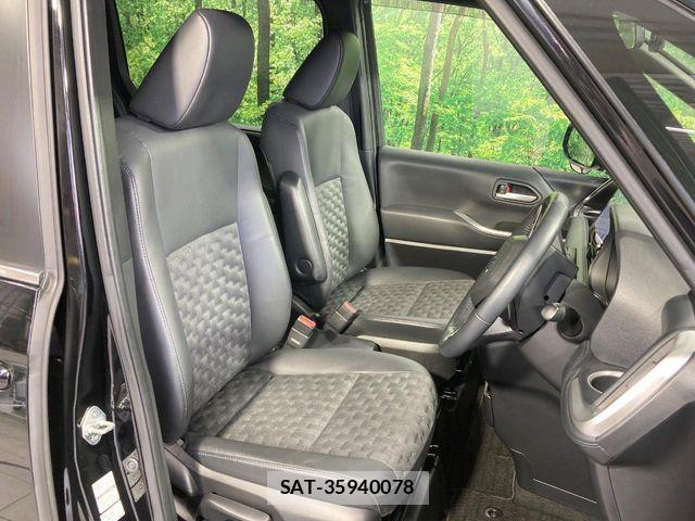 Toyota VOXY 2023-01 8338426-7