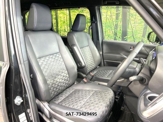 Toyota VOXY 2022-03 8338427-8