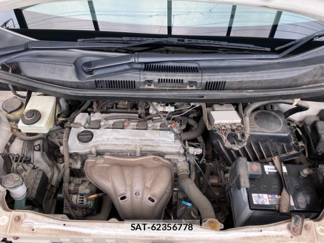 Toyota VOXY 2004-10 8338451-10