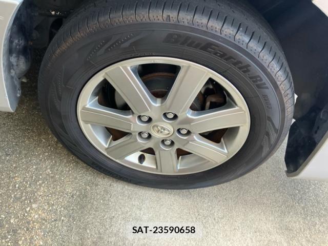 Toyota VOXY 2008-08 8338450-5