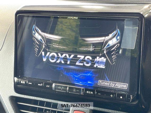 Toyota VOXY 2019-01 8355867-4