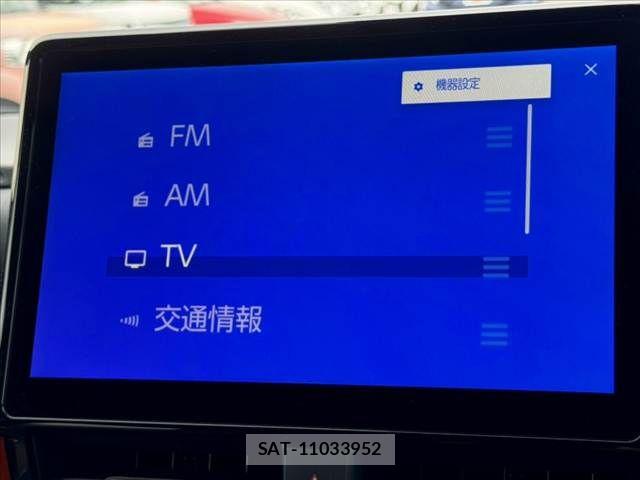 Toyota VOXY 2023-12 8355861-22