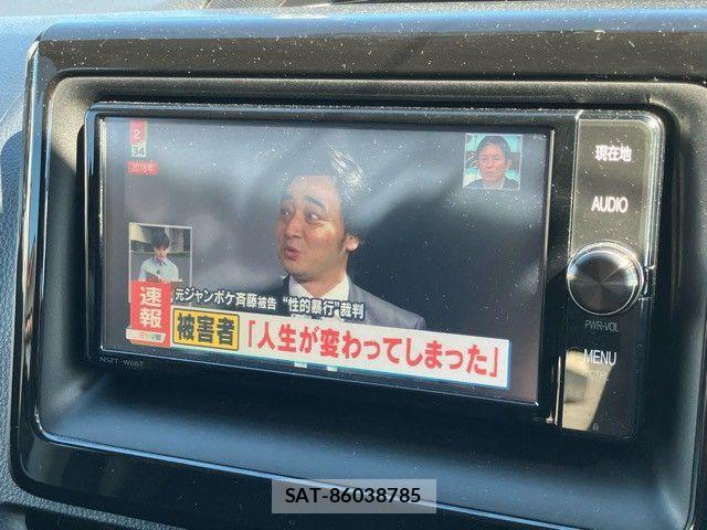 Toyota VOXY 2017-10 8355870-22