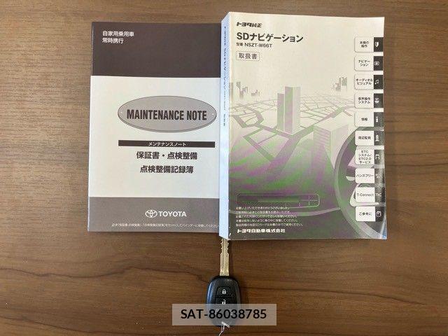 Toyota VOXY 2017-10 8355870-29