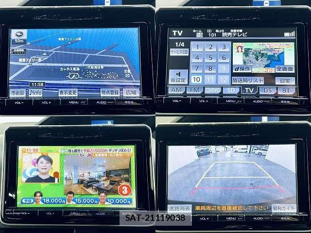 Toyota VOXY 2014-04 8353788-5