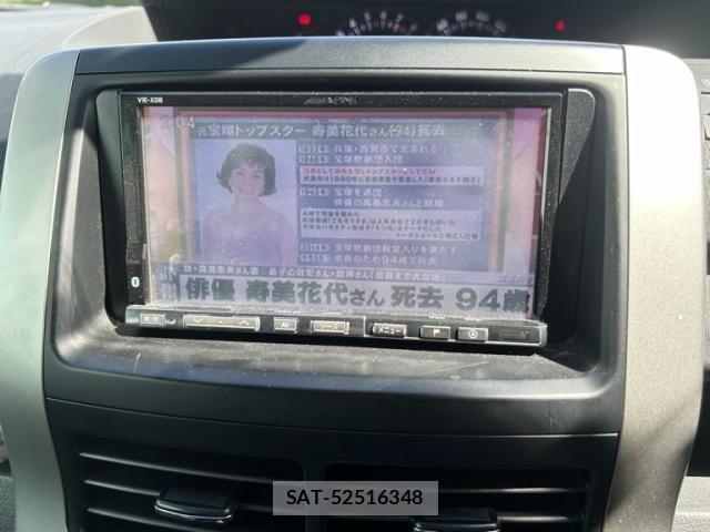 Toyota VOXY 2009-10 8355875-21