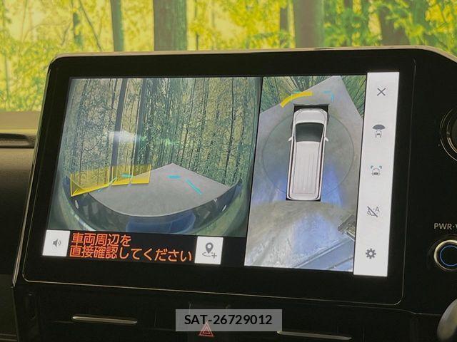 Toyota VOXY 2024-03 8355862-3