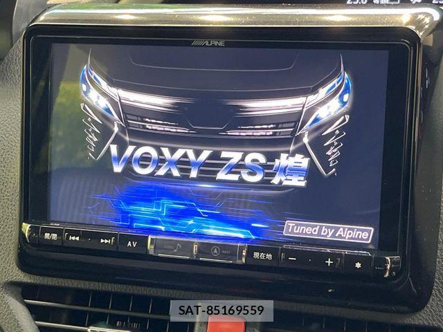 Toyota VOXY 2018-09 8369663-2
