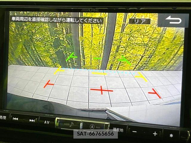 Toyota VOXY 2015-01 8369682-3