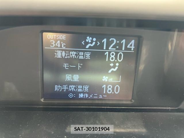 Toyota VOXY 2015-12 8369683-17