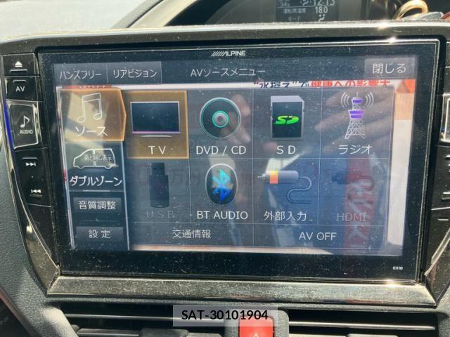 Toyota VOXY 2015-12 8369683-22