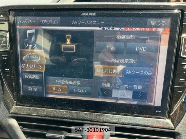 Toyota VOXY 2015-12 8369683-23