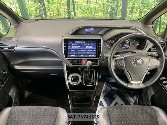 Toyota VOXY 2021-02 8369656-1