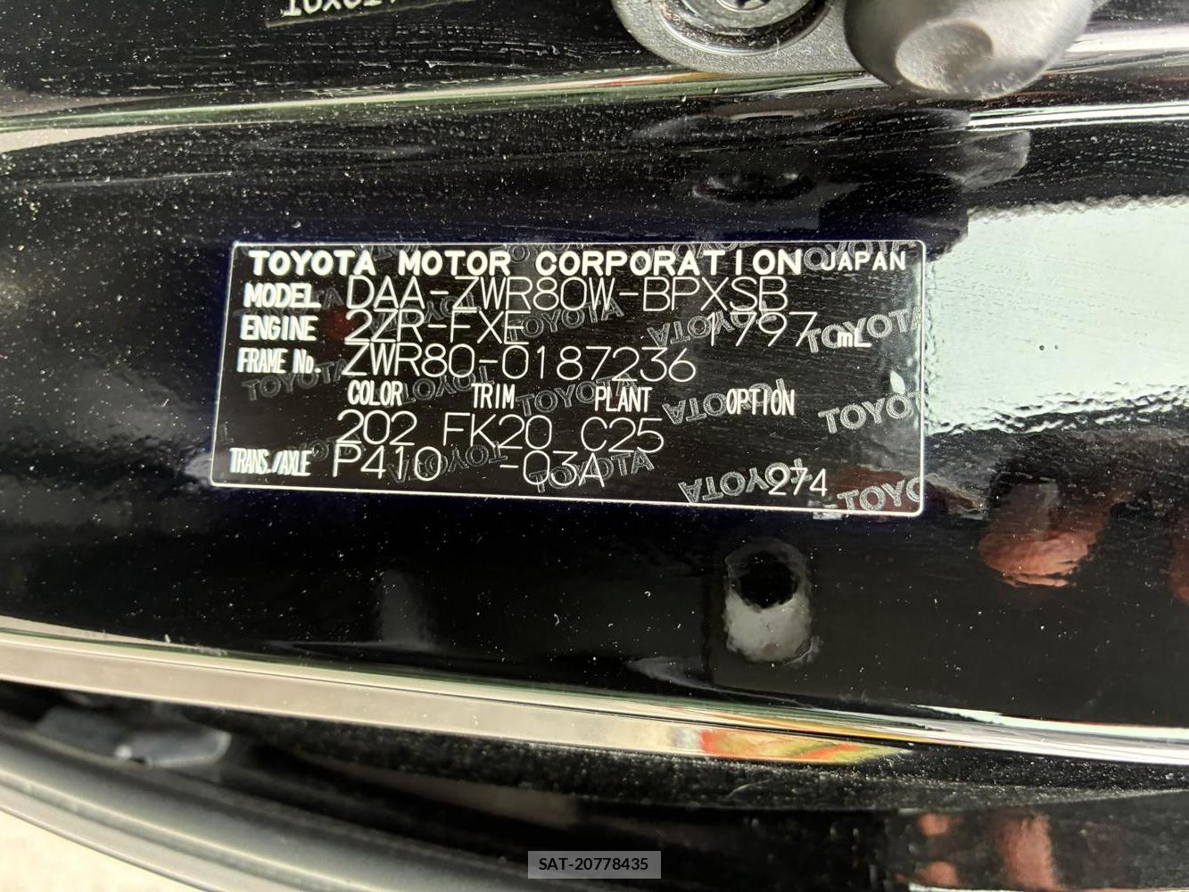 Toyota VOXY HYBRID 2016-04 8312114-36