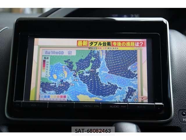 Toyota VOXY 2015-12 8369675-5