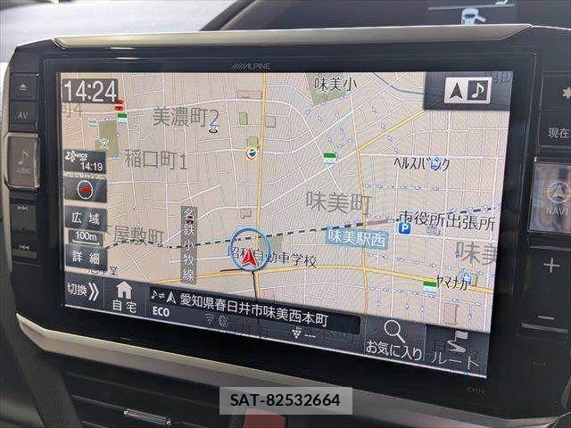Toyota VOXY 2017-01 8369676-3