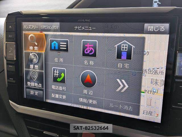 Toyota VOXY 2017-01 8369676-4