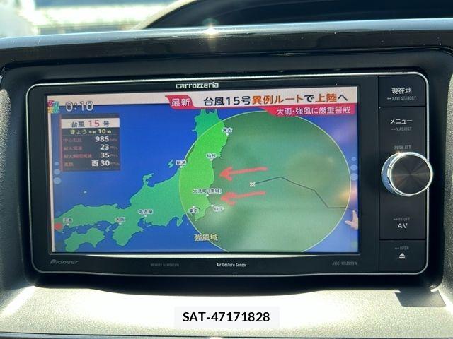 Toyota VOXY 2014-04 8372354-22