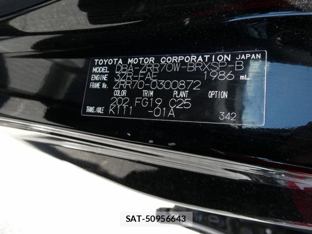 Toyota VOXY 2010-02 8372360-27