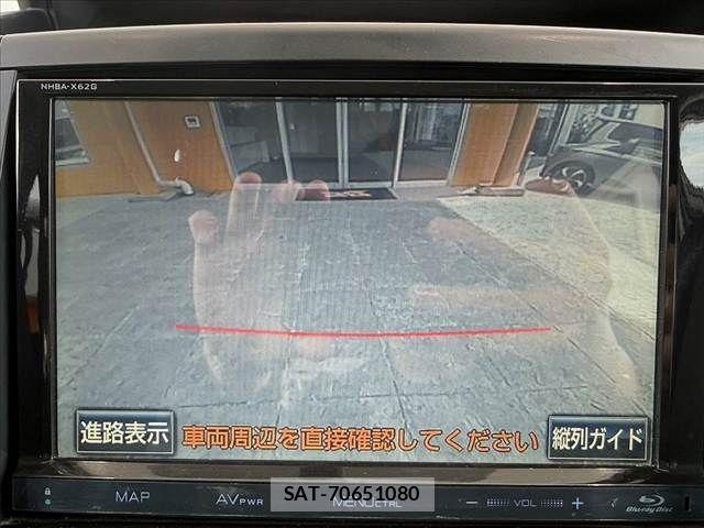 Toyota VOXY 2013-06 8415767-4