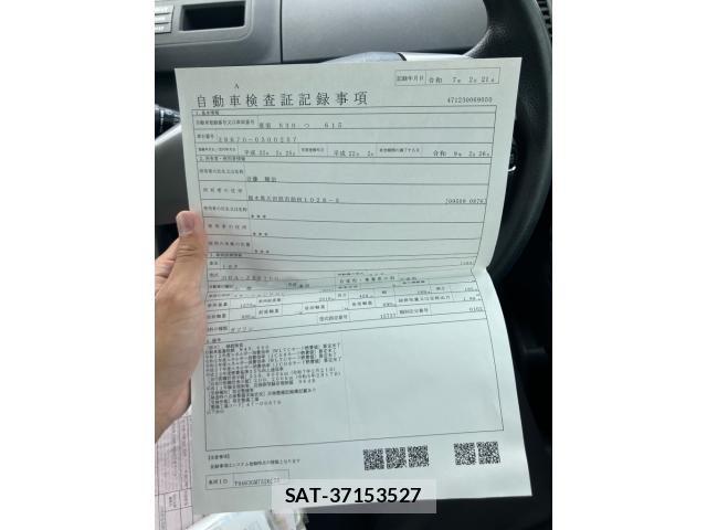 Toyota VOXY 2010-02 8415781-20