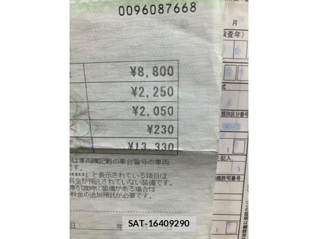 Toyota VOXY 2009-06 8415779-23