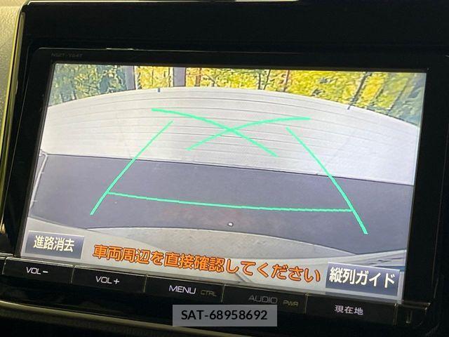 Toyota VOXY 2016-01 8439069-4