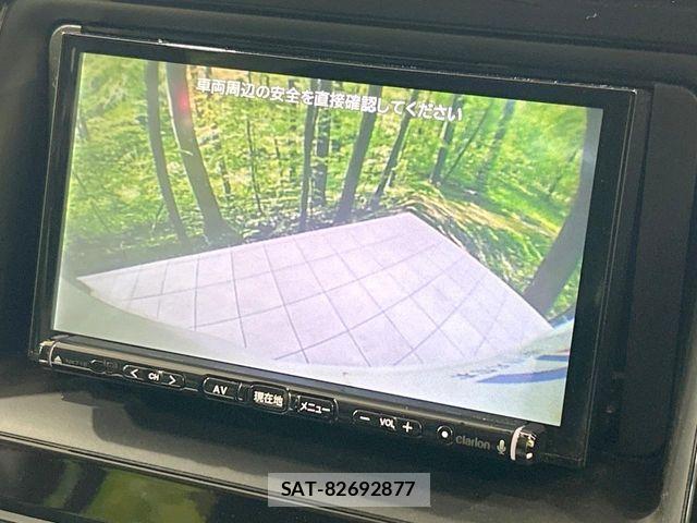 Toyota VOXY 2017-05 8439068-3