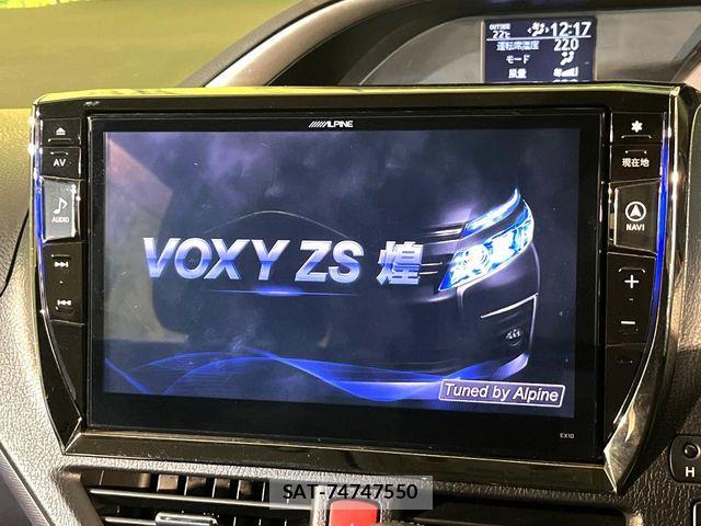 Toyota VOXY 2015-09 8439083-4
