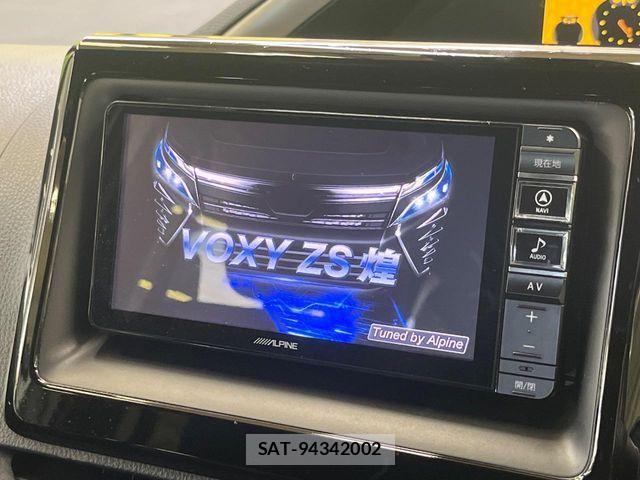Toyota VOXY 2018-02 8439063-2