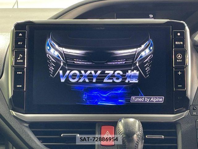 Toyota VOXY 2019-08 8458740-4