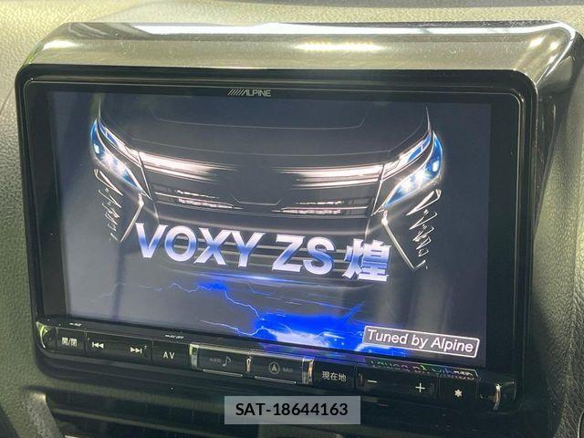 Toyota VOXY 2019-11 8458737-3