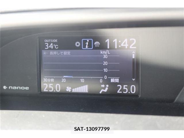 Toyota VOXY 2021-06 8486252-21