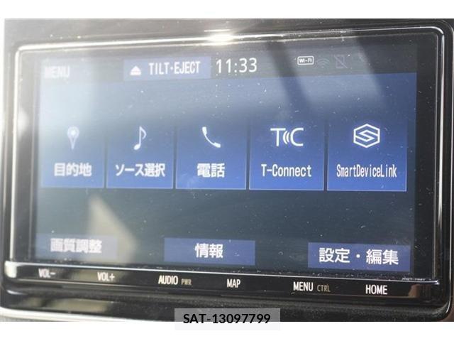 Toyota VOXY 2021-06 8486252-3