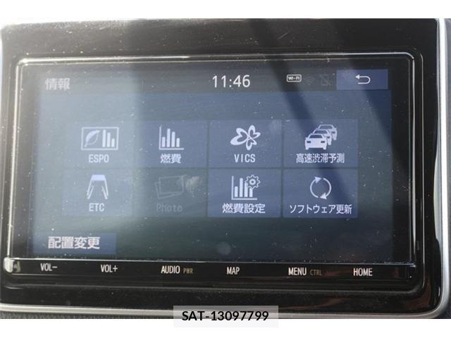 Toyota VOXY 2021-06 8486252-4