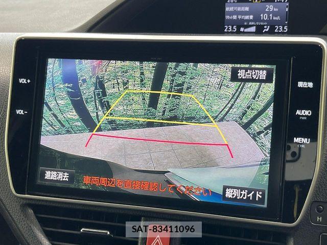 Toyota VOXY 2017-08 8486255-3