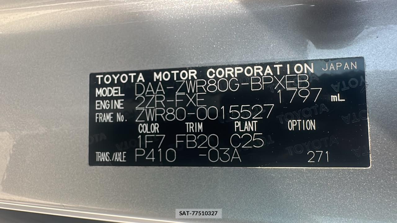 Toyota VOXY 2014-04 8451393-38