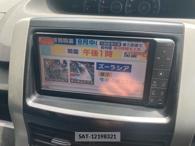 Toyota VOXY 2010-04 8528147-22