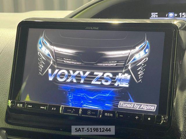 Toyota VOXY 2018-01 8528115-2