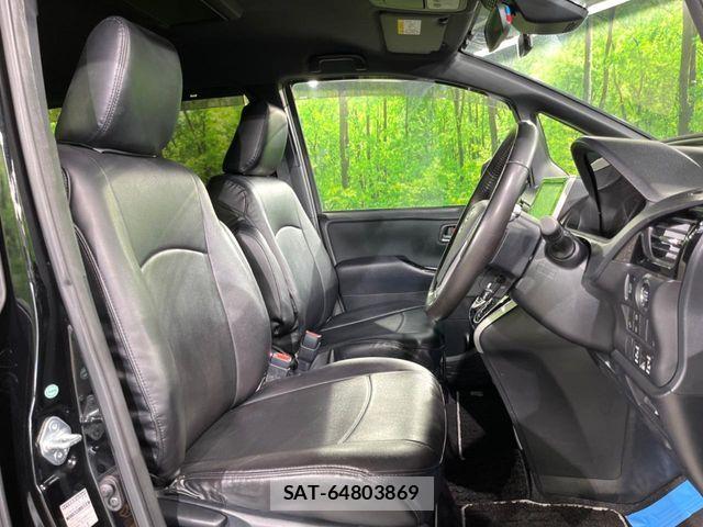 Toyota VOXY 2018-04 8528116-7