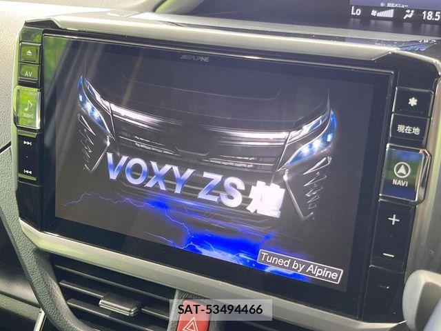 Toyota VOXY 2020-07 8528117-2
