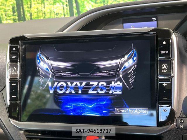 Toyota VOXY 2019-07 8528121-4