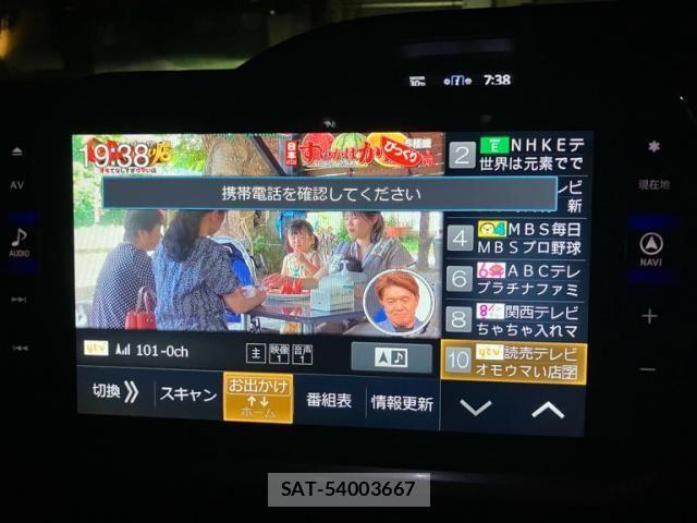 Toyota VOXY 2018-07 8528141-20