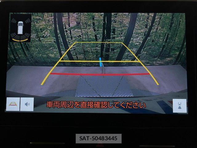 Toyota VOXY 2022-03 8528102-3