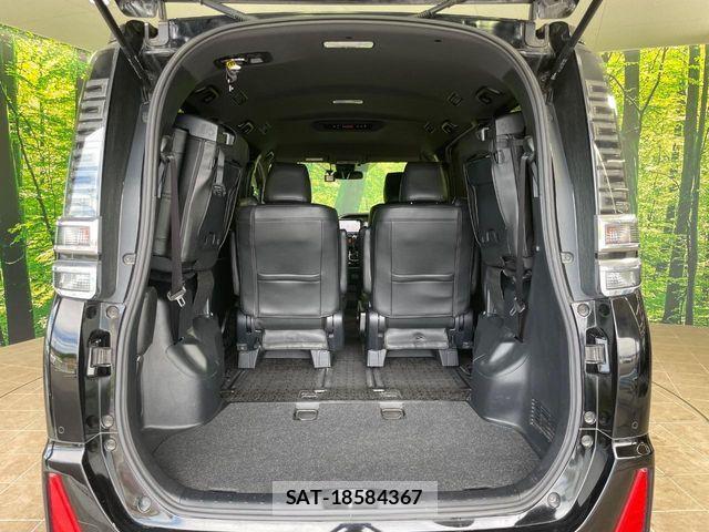 Toyota VOXY 2020-08 8528118-10